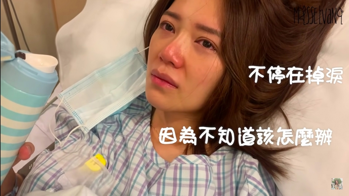 倪晨曦公開生B影片痛到崩潰/陣痛胎位不正/順產比想像痛1000萬倍