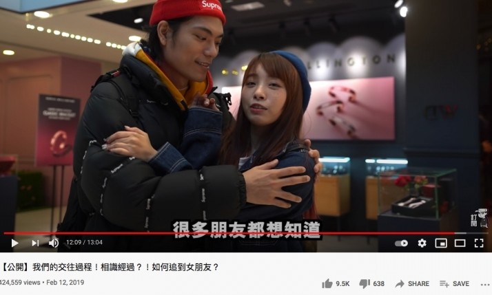 Ar Ho Sunny與網紅Creamy在3年前開始拍拖,起初因為Ar Ho與另一Youtuber Ashly有過一場鬧劇,所以和Creamy公開戀情時在Youtube也十分轟動~Creamy就慢慢加入了他的Youtube頻道一同拍片,拍片內容大多為挑戰/體驗類型,近日「巨大化」的影片就最為人氣!由當初影片封面只得獨自Ar Ho Sunny一人,現在就慢慢變到幾乎每一條影片封面都是情侶照,View數也大增,非常甜蜜~