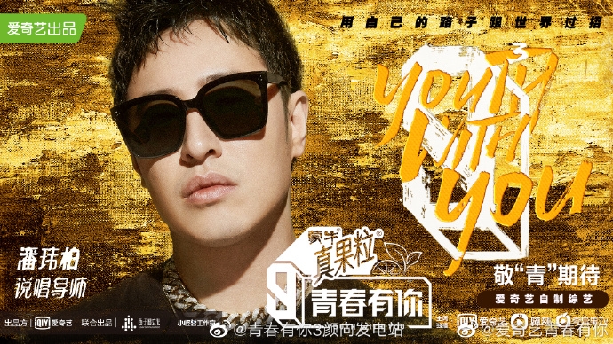 005ZioAely1gmg66eqq2sj31hc0u0qv7