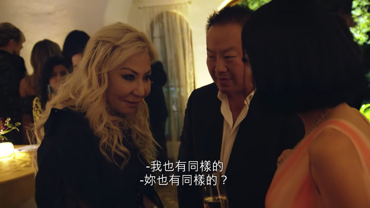 【Netflix璀璨帝國】富豪IG身家大起底/Anna/Christine/Kelly/Kim Lee和Jamie