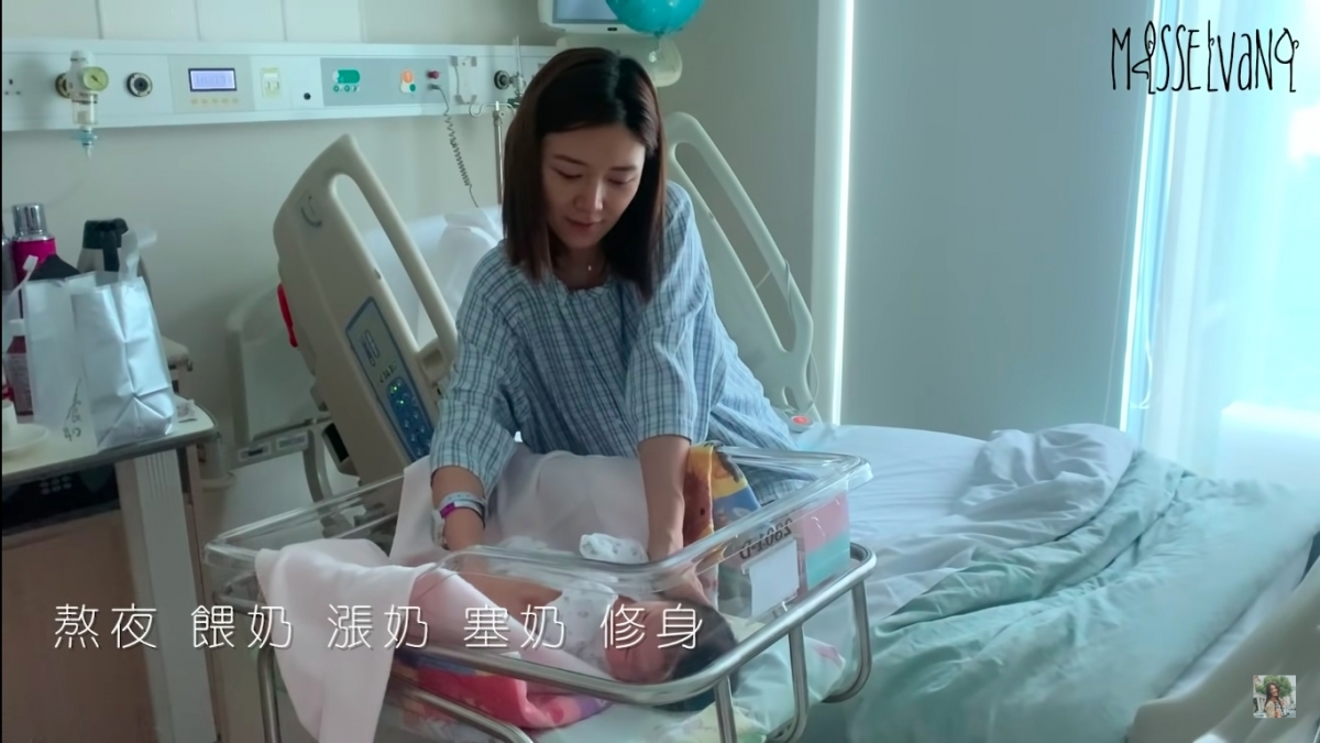 倪晨曦公開生B影片痛到崩潰/陣痛胎位不正/順產比想像痛1000萬倍