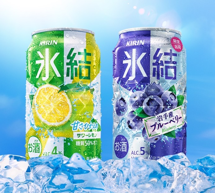 如此唯美的景象驚艷不少網民,大家也紛紛欲試~其實箇中的原理非常簡單!擁有銀色的「氷結」罐子本身要反射陽光並不難,不過「氷結」罐子最特別的就是它的瓶身凹凸不平,細而迷的凹凸紋路就造出精細的反射~