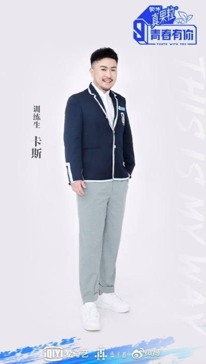 螢幕截圖 2021-01-29 下午1.51.47