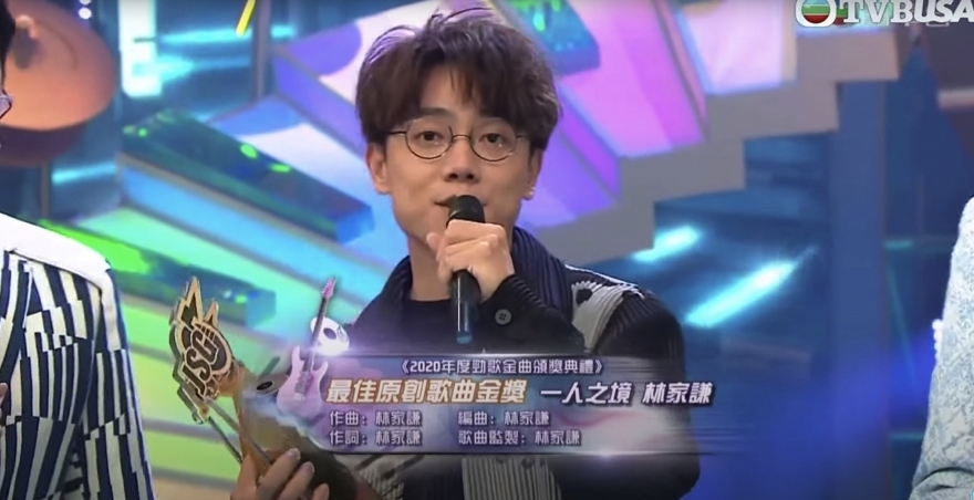 螢幕快照 2021-01-19 下午5.04.10