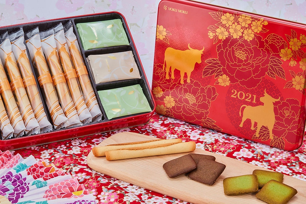 YOKU MOKU 賀年雜錦曲奇蛋卷禮盒