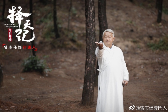 曾志偉在1992年加入TVB至今已有30多