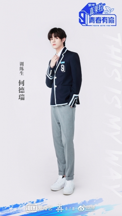 螢幕截圖 2021-01-29 下午1.52.57