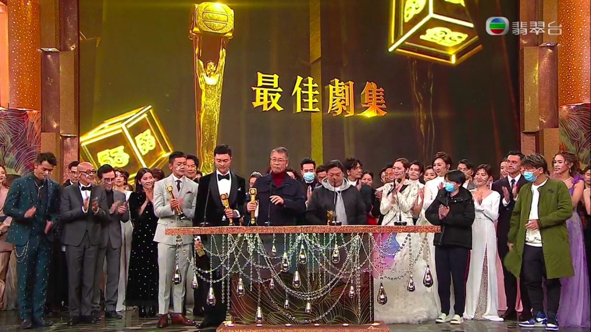 【萬千星輝2020完整得獎名單】王浩信封視帝陳自瑤黑面/蔡思貝「癲姐」首封后