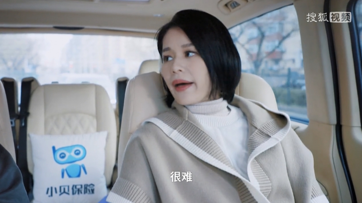 胡杏兒更大呻道:「沒有女一演了現在