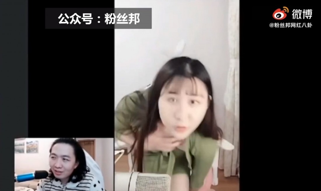 【內地網紅濾鏡】在瀘鏡前有著尖尖下巴及巴掌臉,也瞬間變成了超寬闊的包包大餅臉