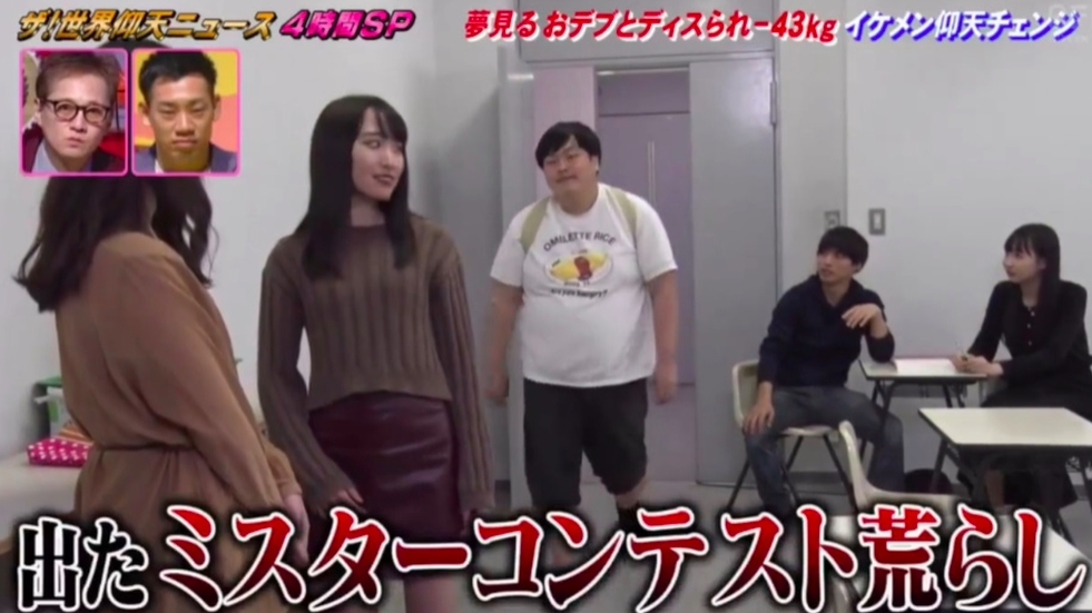 螢幕截圖 2021-01-08 下午4.29.39