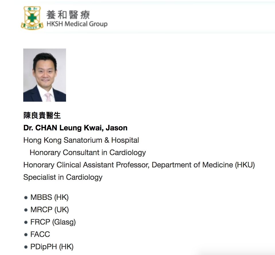 在2004年贏得香港小姐亞軍的朱慧敏近日被爆與42歲的心臟科醫生陳良貴已秘密結婚!