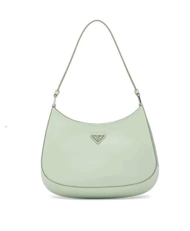 Prada「倒三角」Logo點綴