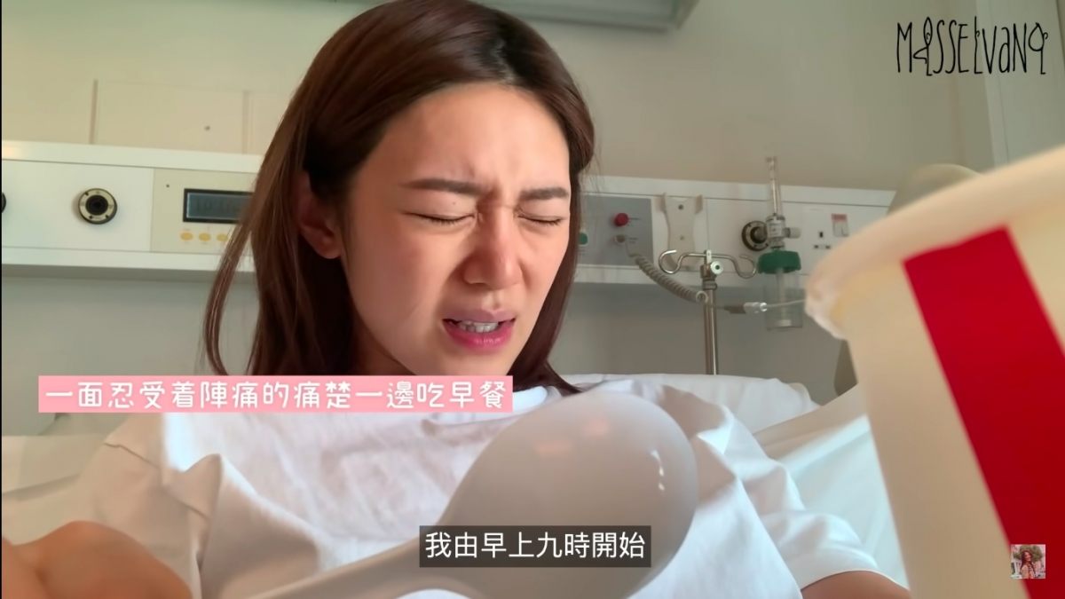 倪晨曦公開生B影片痛到崩潰/陣痛胎位不正/順產比想像痛1000萬倍