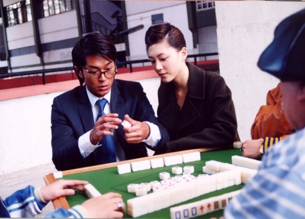 【打麻雀攻略＋禁忌】2021農曆新年又是與親戚好友相聚的時刻，新年最好的活動當然少不了要打麻雀！