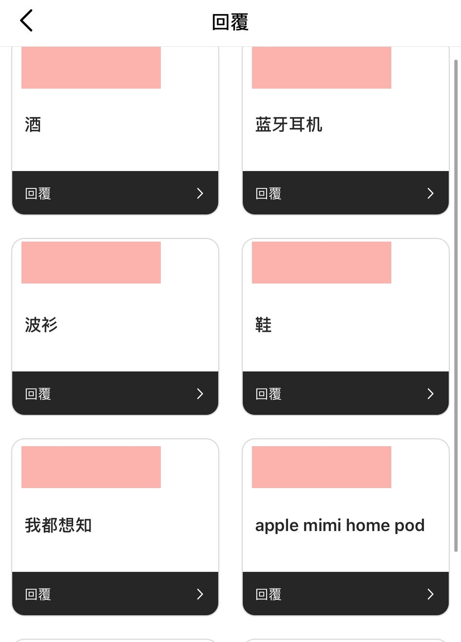 【2021情人節男友禮物】IG調查HK$1000內10大禮物 實用衫鞋銀包耳機