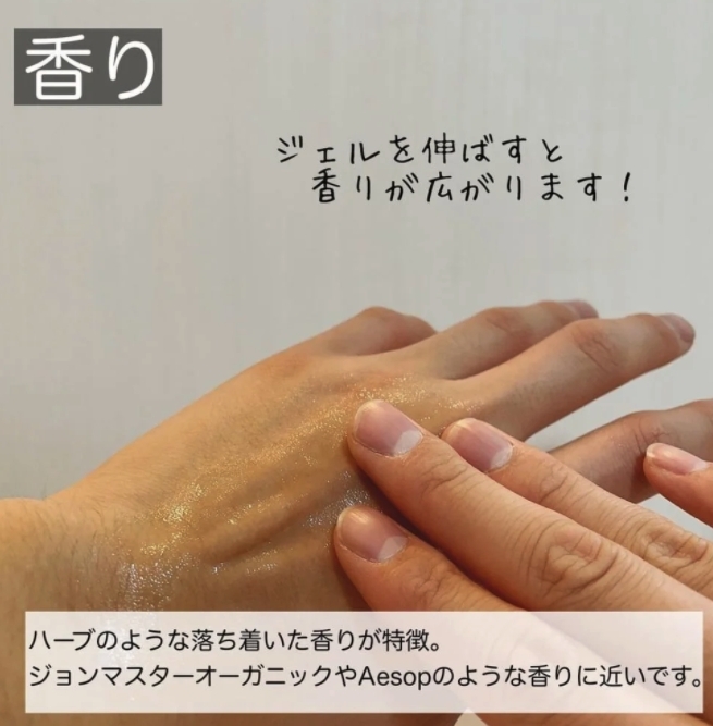 螢幕快照 2021-01-13 下午5.31.51