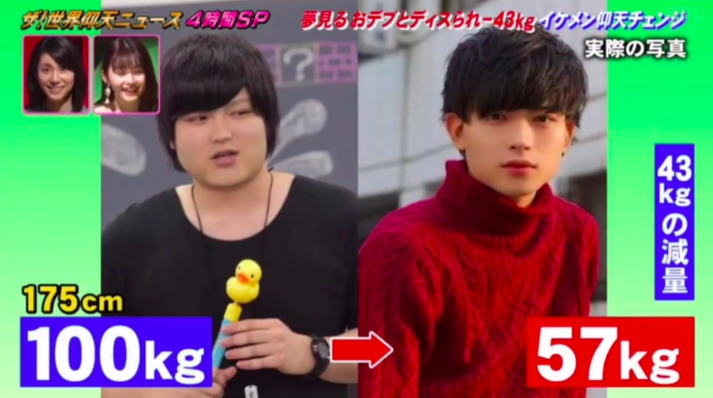 螢幕截圖 2021-01-08 下午4.31.13