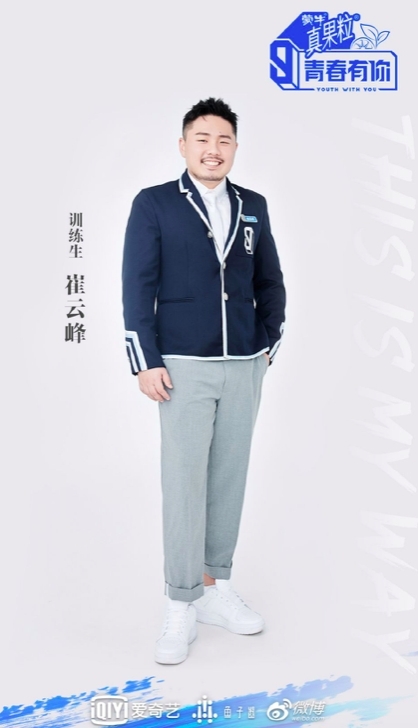 螢幕截圖 2021-01-29 下午1.50.56