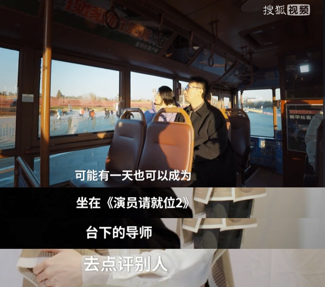 早前她積極參演大陸節目《演員請就位》而廣為內地觀眾熟悉的她,在節目與同場內地演員大鬥演技,不但獲得名導演陳凱歌的稱讚,