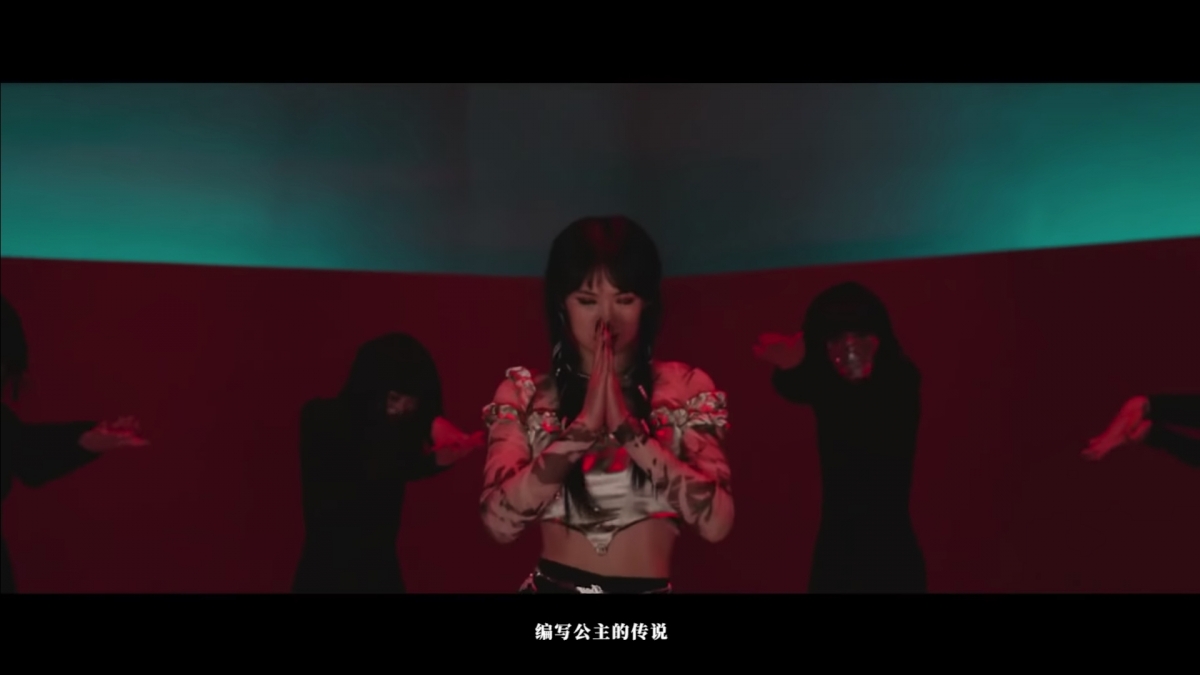 23歲「華為小公主」姚安娜出道MV《BackFire》反應兩極/妝容顯老跳唱普通