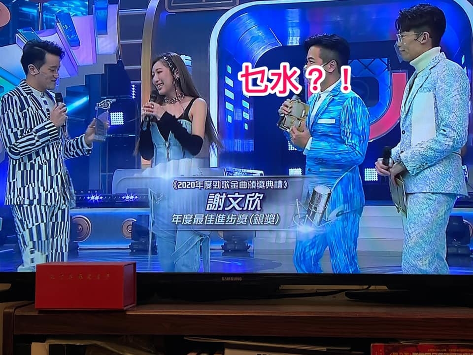 139508015_4963646283677466_862190883602321039_n