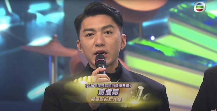 螢幕快照 2021-01-19 下午5.03.59