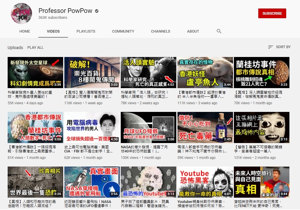 Professor PowPow