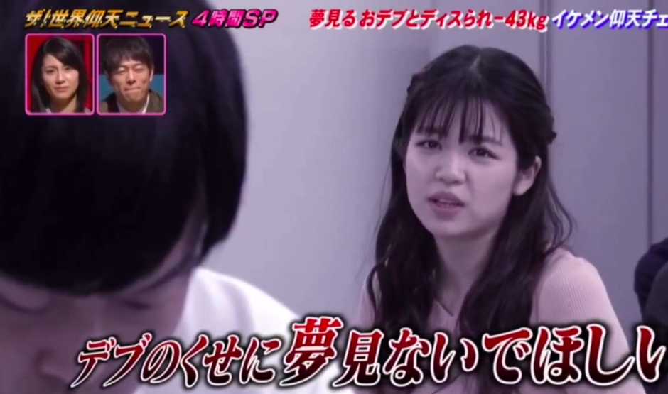 螢幕截圖 2021-01-08 下午4.29.46