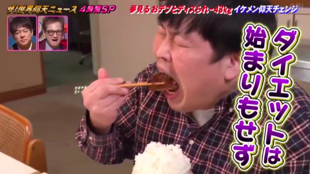 螢幕截圖 2021-01-08 下午4.27.05