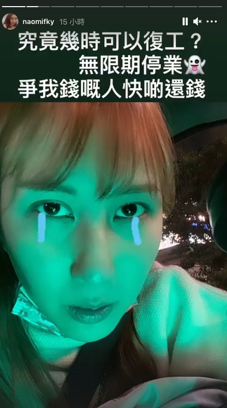 螢幕快照 2021-01-27 下午3.52.23