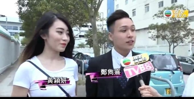 另有疑似認識「黃潁妍」的網友就爆出「黃潁妍」3年前就有意進軍娛樂圈,早在2017年曾與當時的男友鄭雋熹一起去將軍澳電視城參加無綫藝員訓練班首日面試