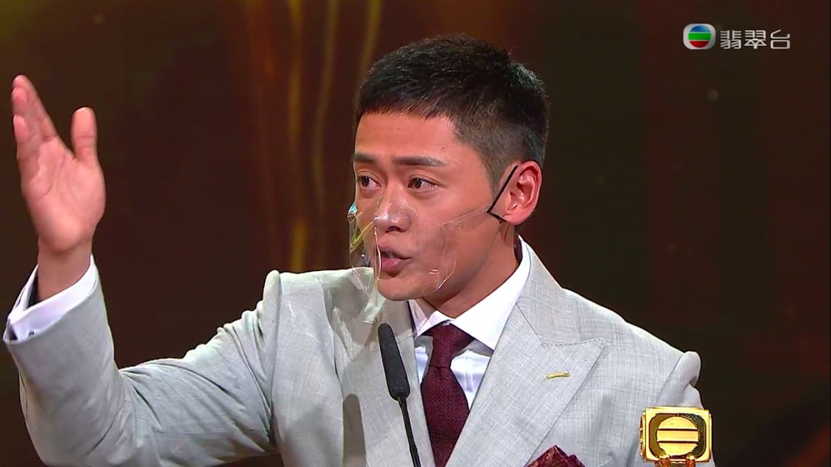 【萬千星輝2020完整得獎名單】王浩信封視帝陳自瑤黑面/蔡思貝「癲姐」首封后