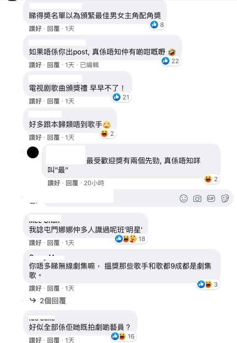 螢幕快照 2021-01-19 下午4.43.56