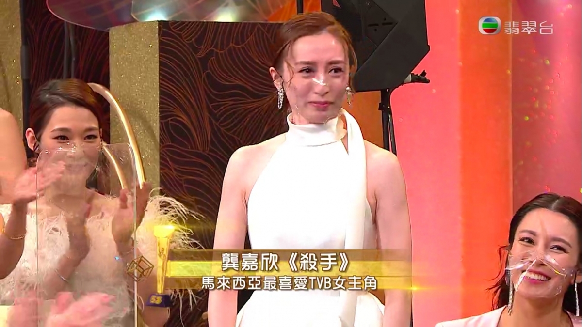 【萬千星輝2020完整得獎名單】王浩信封視帝陳自瑤黑面/蔡思貝「癲姐」首封后
