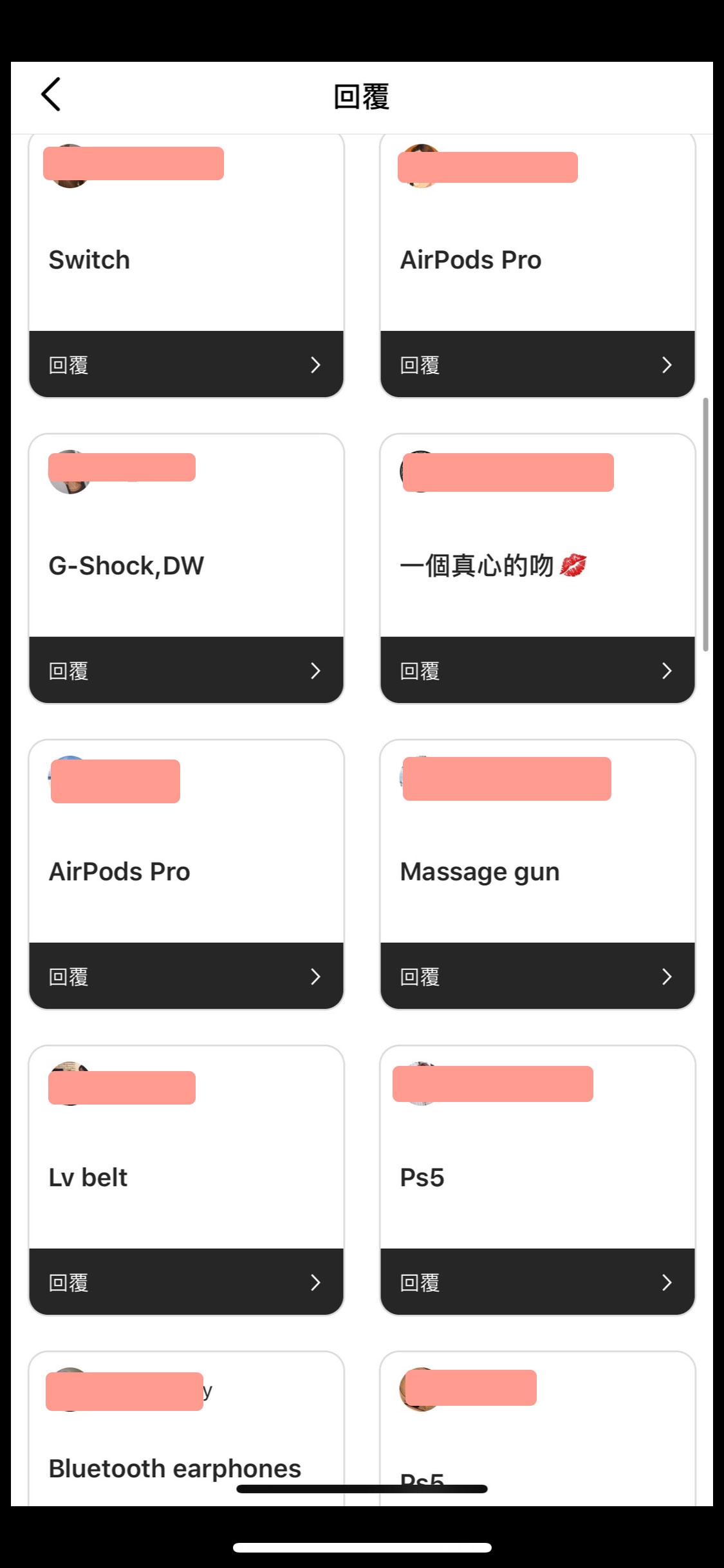 【情人節男朋友禮物】快到情人節，一眾女友應該都開始苦惱到底要為男友準備甚麼樣的禮物才合心意？