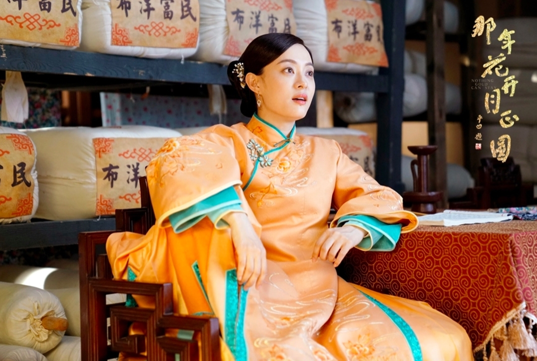 螢幕截圖 2021-01-15 下午12.00.48