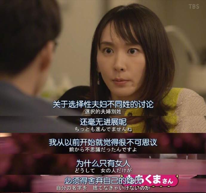 【逃避雖可恥但有用SP】講抗疫育兒貼地「病毒爆發於武漢」玻璃心竟沒碎