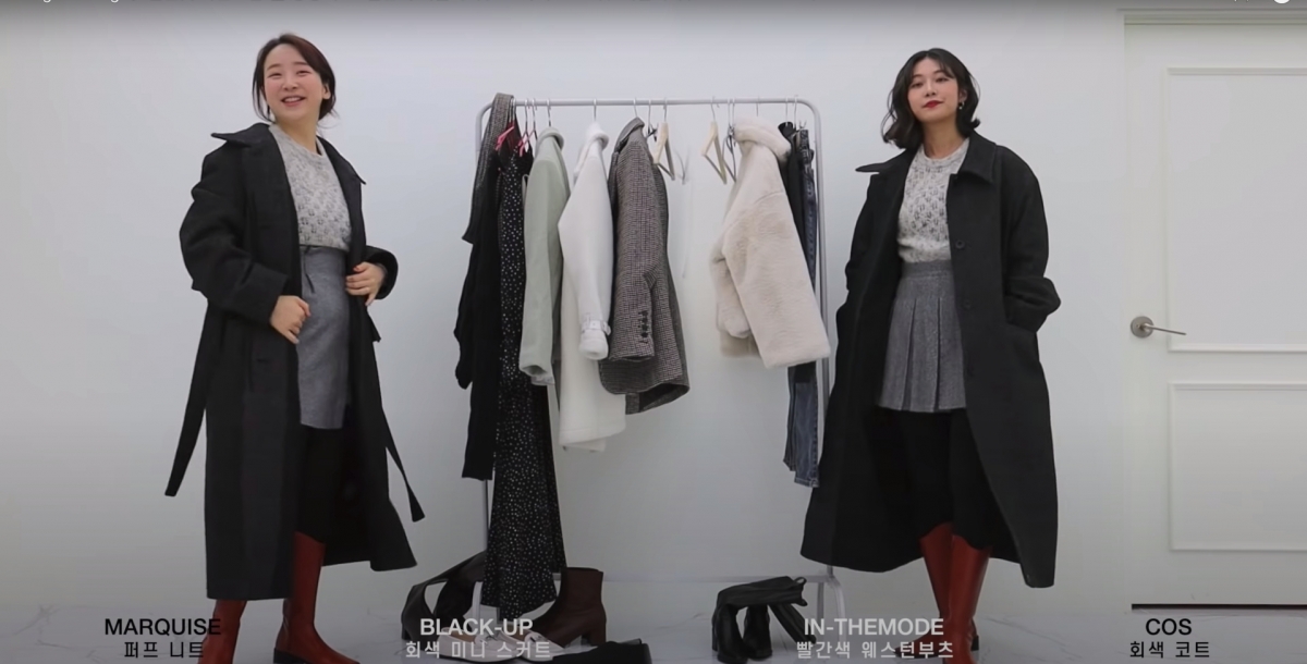 其實造型設計充滿著技巧，只要好好運用，就能將一些不自信的部位完美遮蓋。