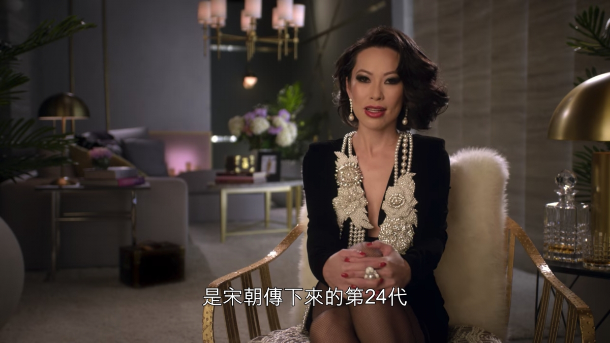 【Netflix璀璨帝國】富豪IG身家大起底/Anna/Christine/Kelly/Kim Lee和Jamie