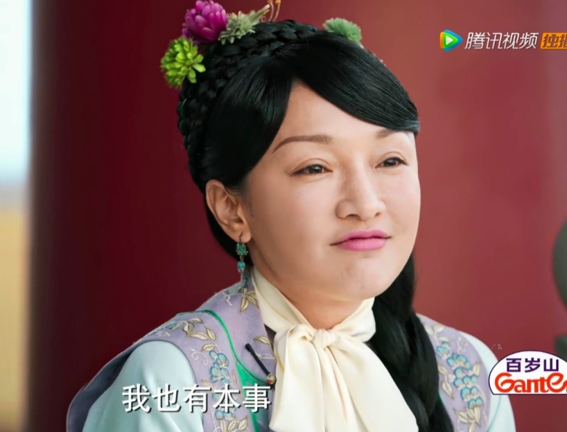 螢幕截圖 2021-01-15 下午12.29.31