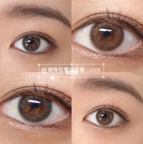 大熱夢幻「金箔奶茶美瞳」戴後變水汪汪美目?