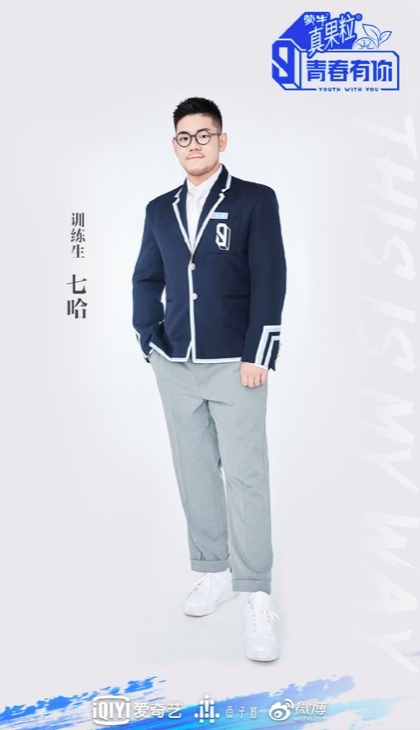 螢幕截圖 2021-01-29 下午1.51.17