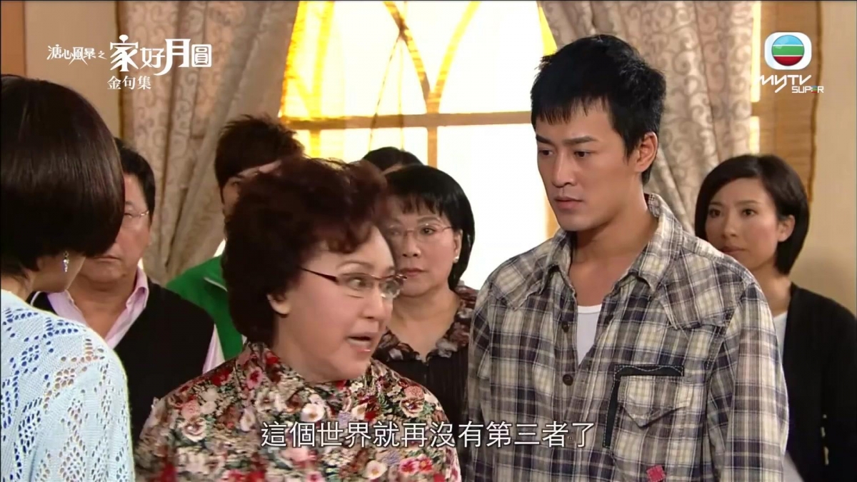 更雲集李香琴、夏雨、米雪、李司棋、林峰、陳豪和關菊英等一線演員參演