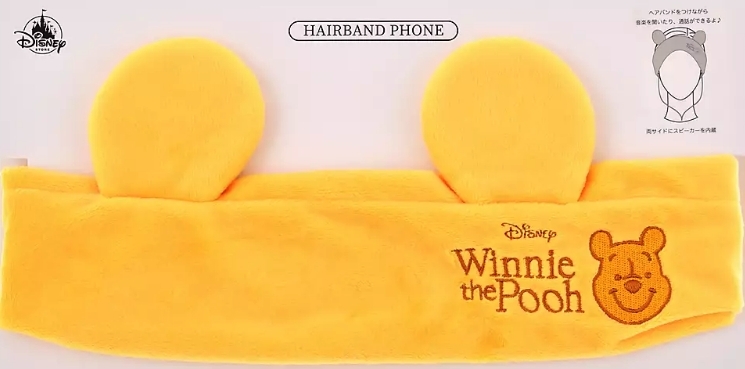 而且這款還有內置耳機的功能,揚聲器就隱藏在髮帶裏面,這個耳機更有連麥克風的裝置,可用作開會時通話,免持通話從此讓手不再酸~