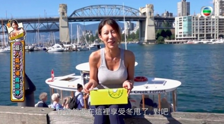 螢幕截圖 2021-01-04 下午2.45.30