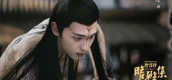 【晴雅集】涉抄襲《奇異博士》被下架/敦敬明抄襲15年後才道歉傳被封殺