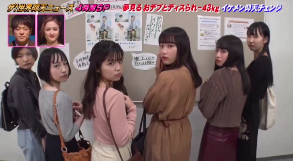 螢幕截圖 2021-01-08 下午4.29.32