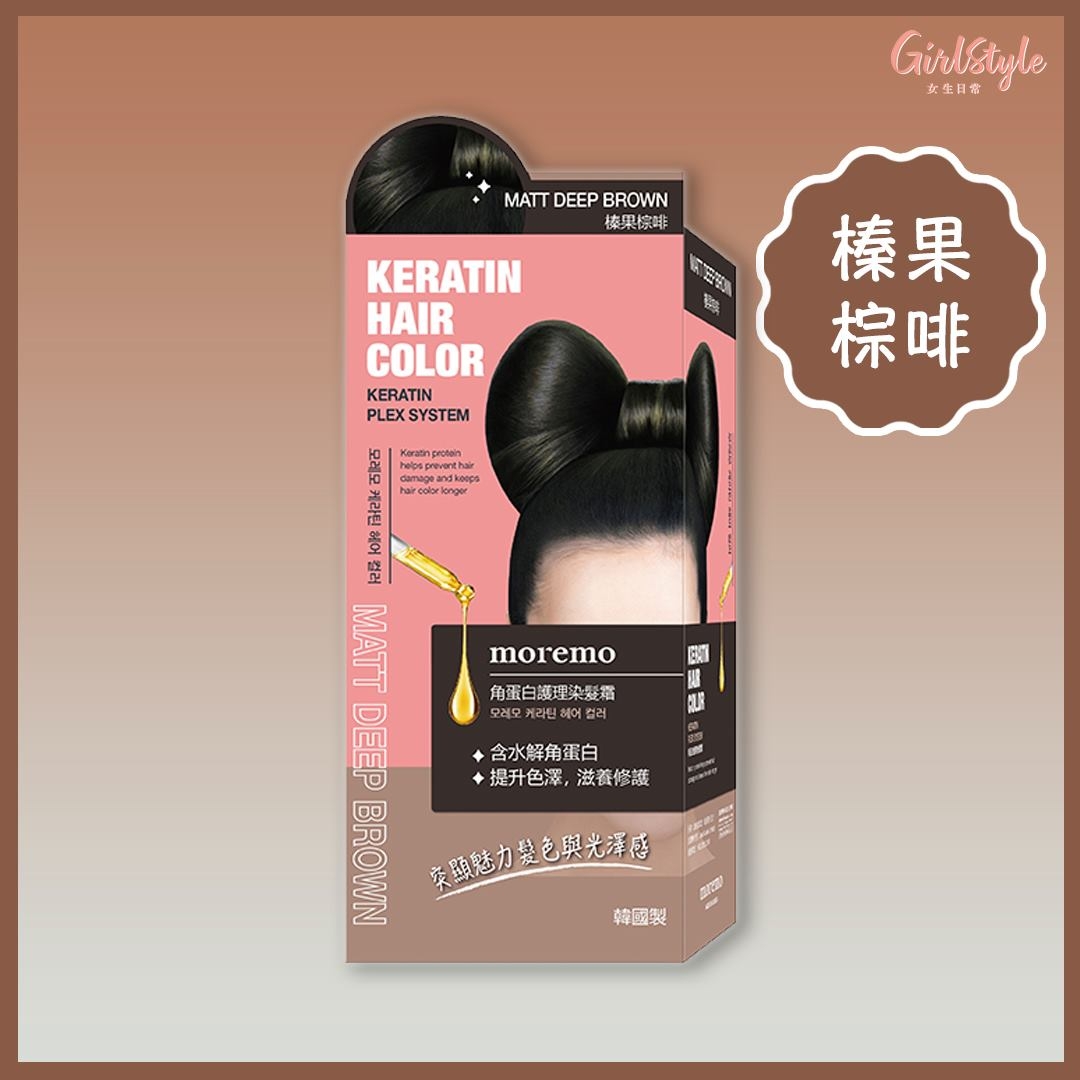 136948669_407131033886131_2407105933013190195_n