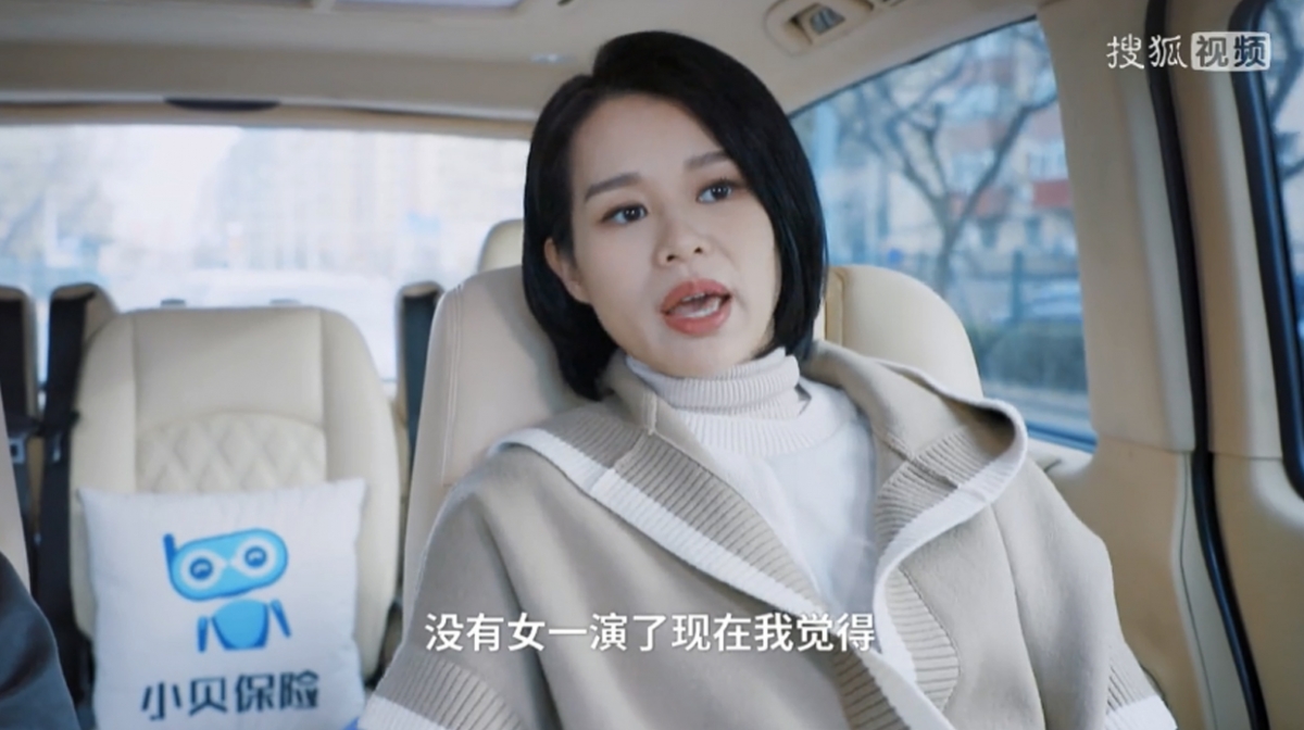 胡杏兒更大呻道:「沒有女一演了現在